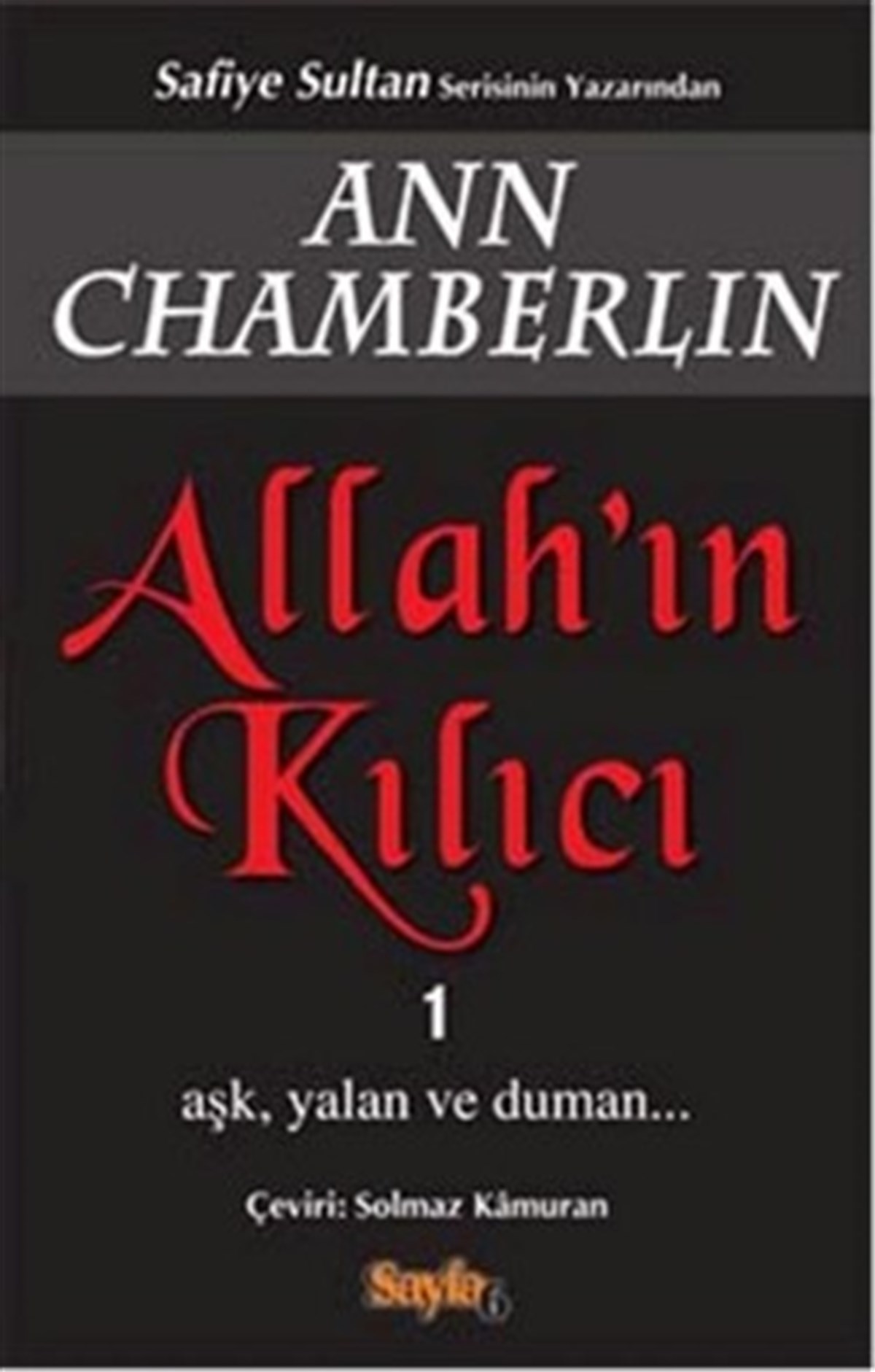 Allah’ın Kılıcı 1
