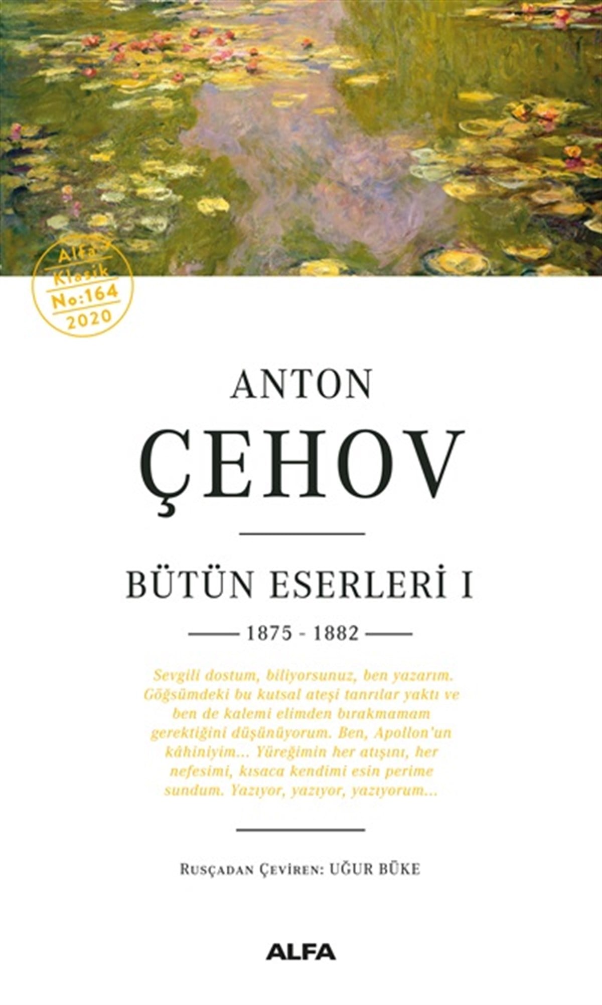 Anton Çehov Bütün Eserleri I 1875 - 1882