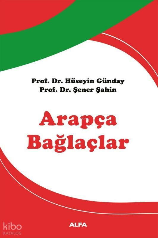 Arapça Bağlaçlar