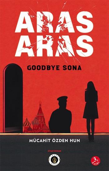 Aras Aras Goodbye Sona