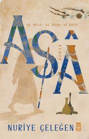 Asa