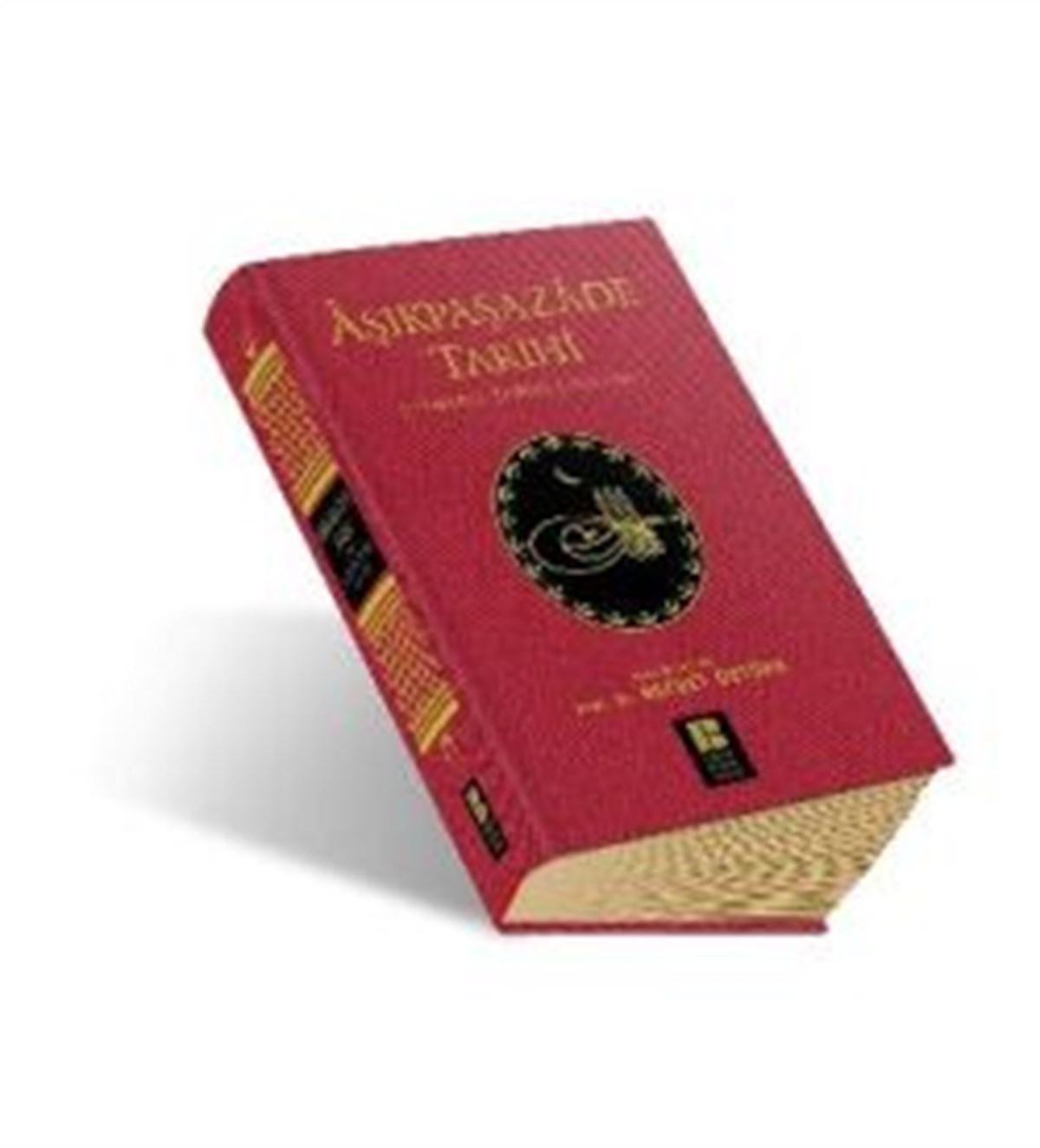 Aşıkpaşazade Tarihi