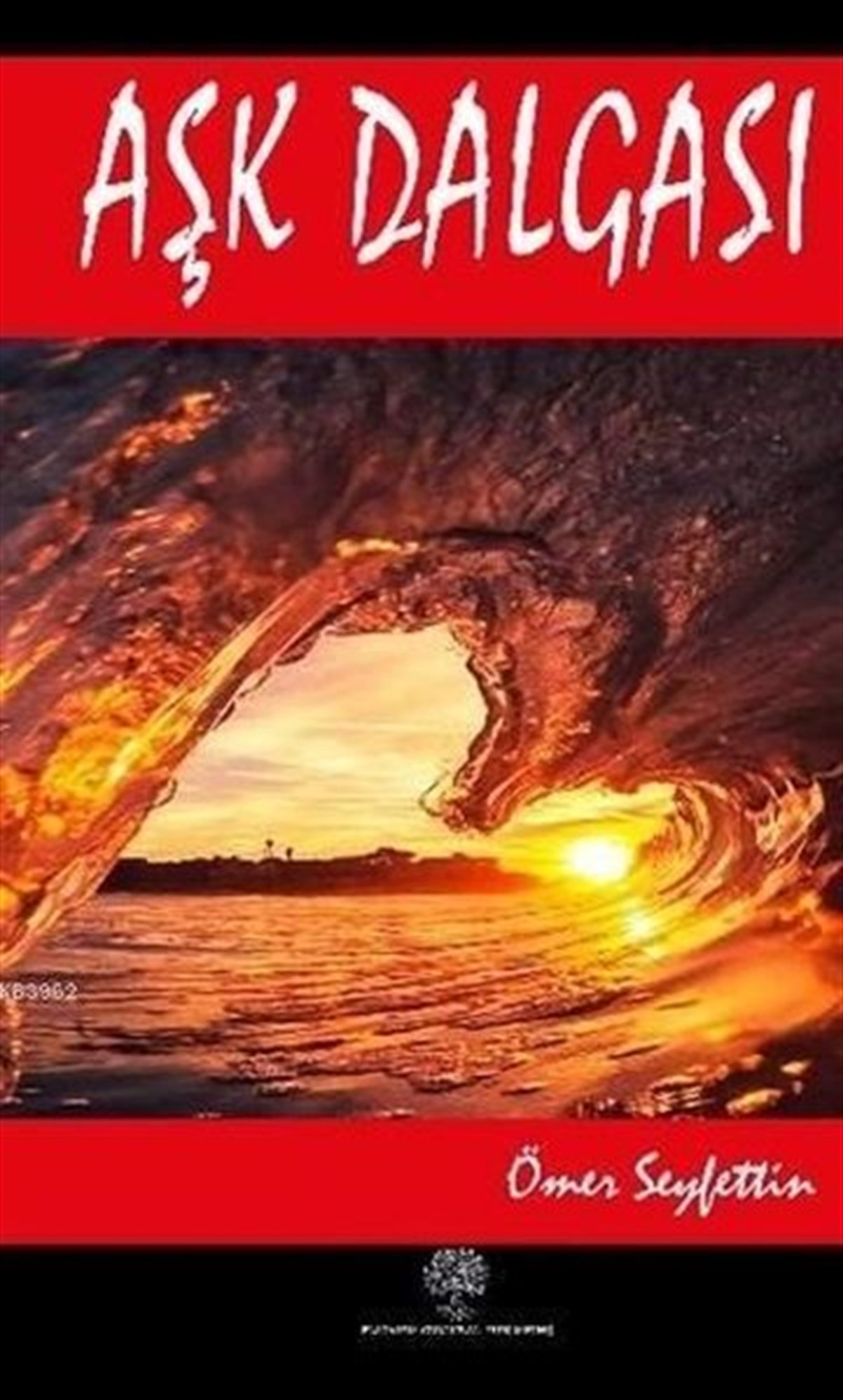 Aşk Dalgası