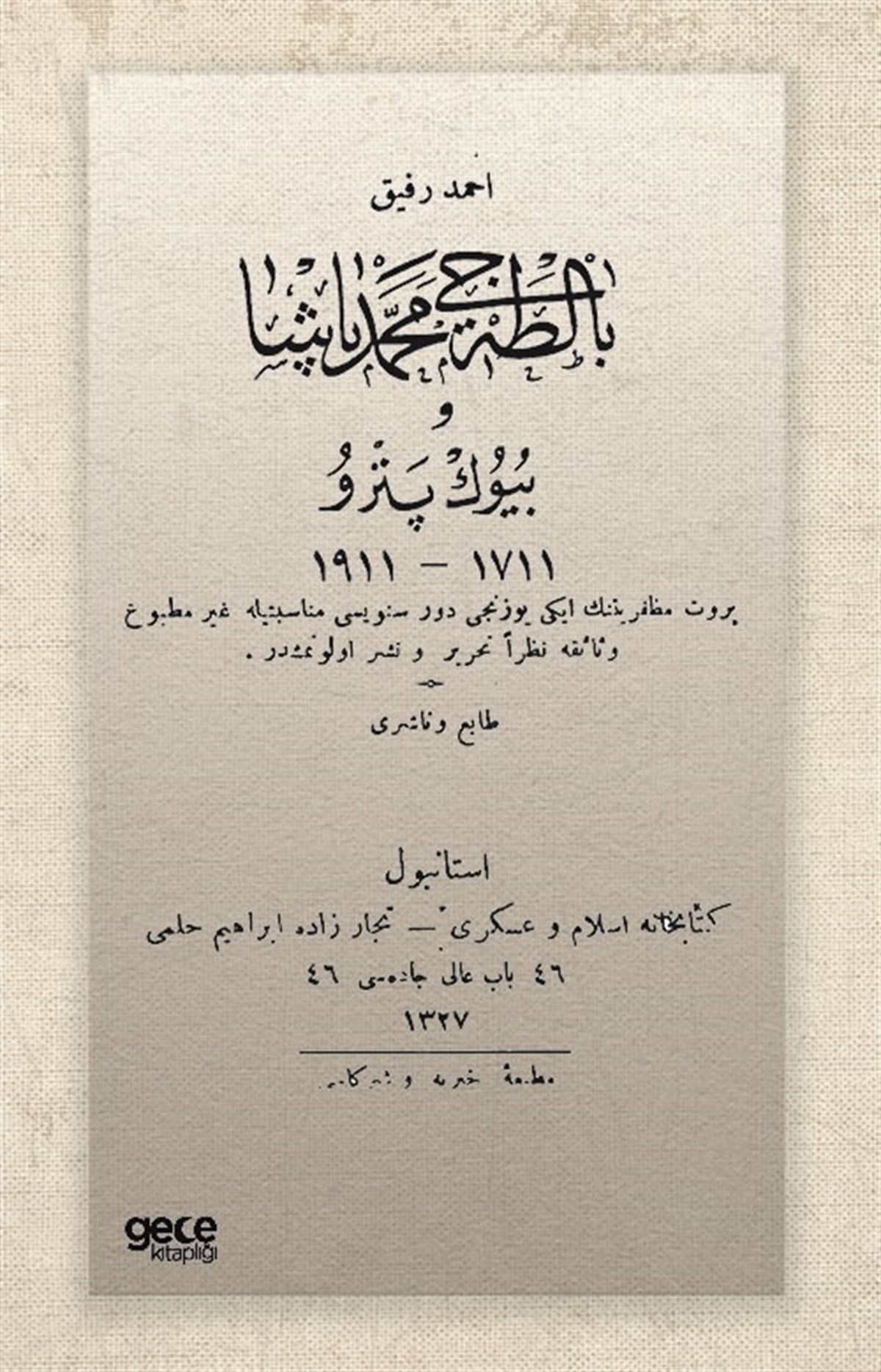 Baltacı Mehmed Paşa ve Büyük Pedro (Osmanlıca)