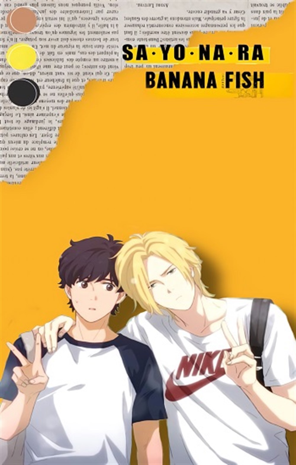 BANANA FISH - POSTER