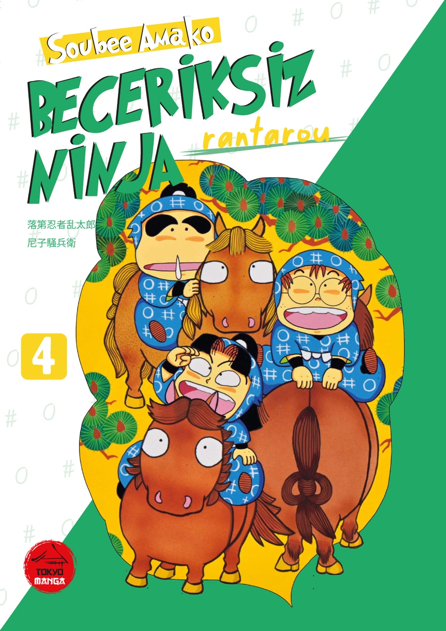 Beceriksiz Ninja Rantarou 4