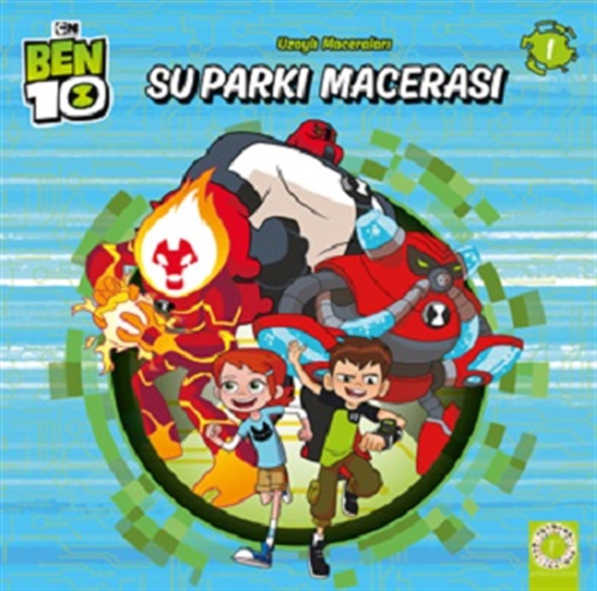 Ben 10 Su Parkı Macerası - Uzaylı Maceraları