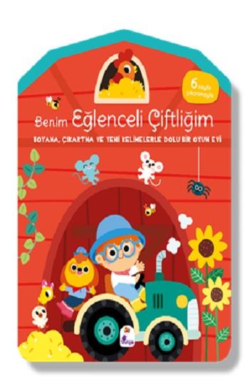 Benim Eğlenceli Çiftliğim – Boyama, Çıkartma ve Yeni Kelimelerle Dolu Bir Oyun Evi (6 sayfa çıkartmasıyla)