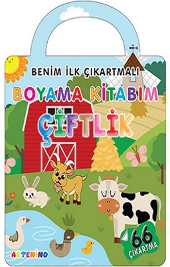Benim İlk Çıkartmalı Boyama Kitabım – Çiftlik