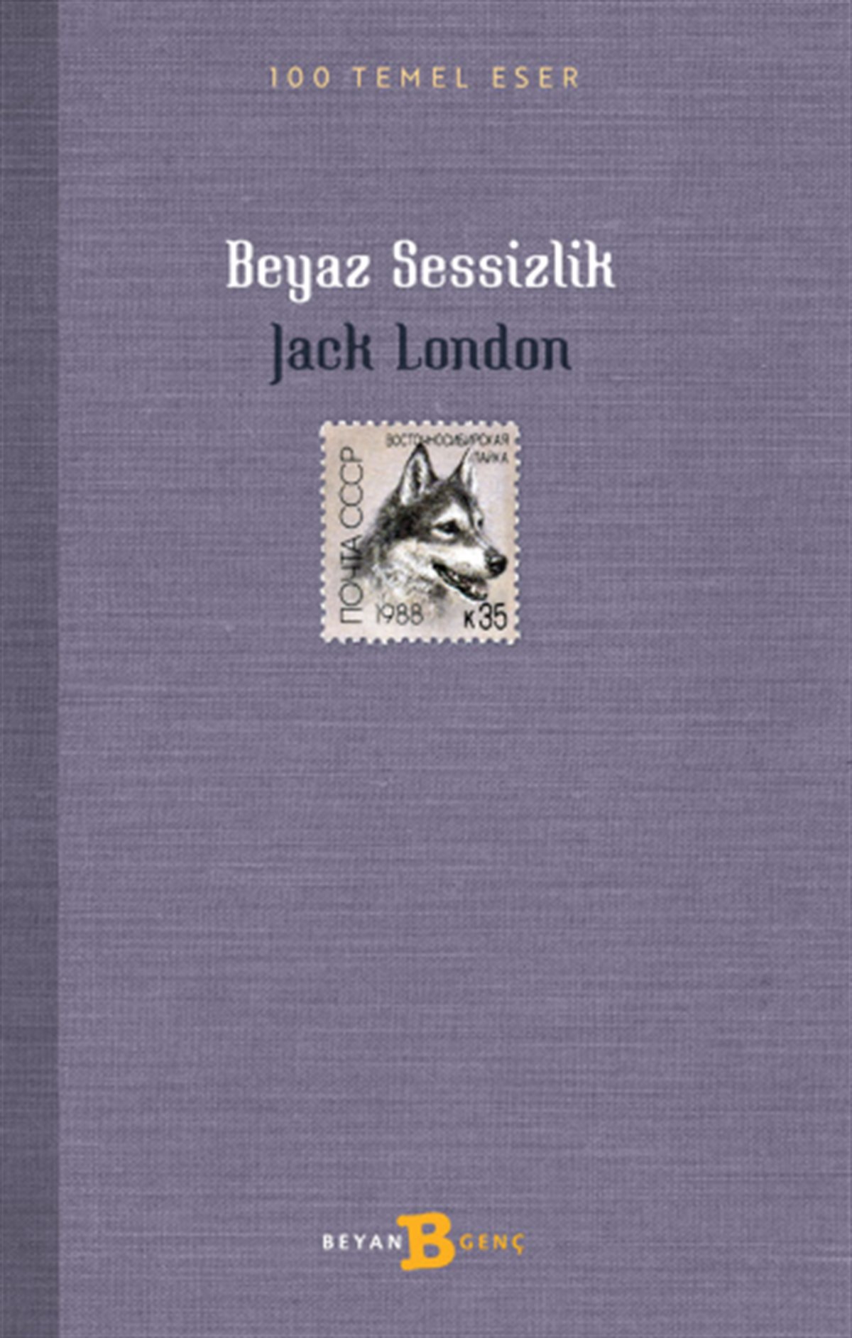 Beyaz Sessizlik