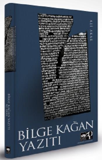 Bilge Kağan Yazıtı (Ciltli)