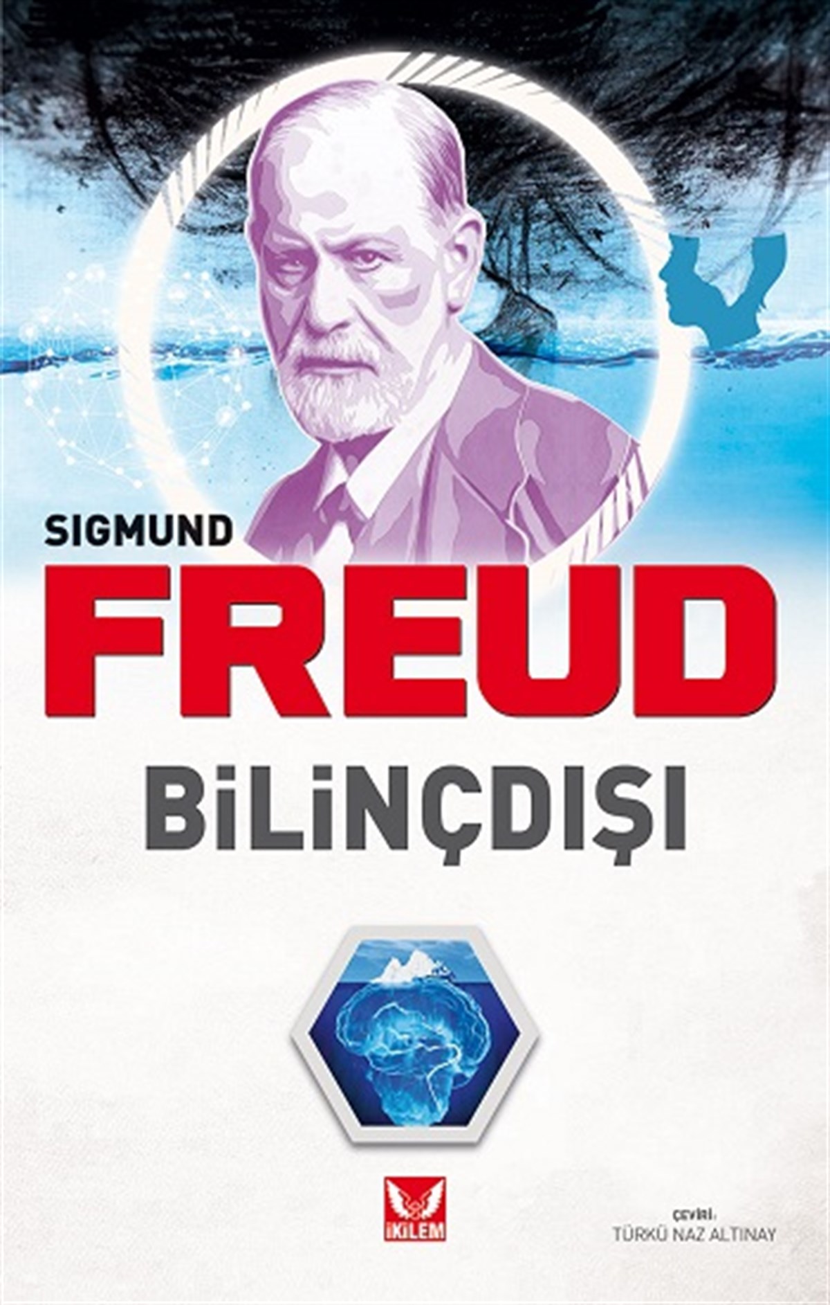 Bilinçdışı