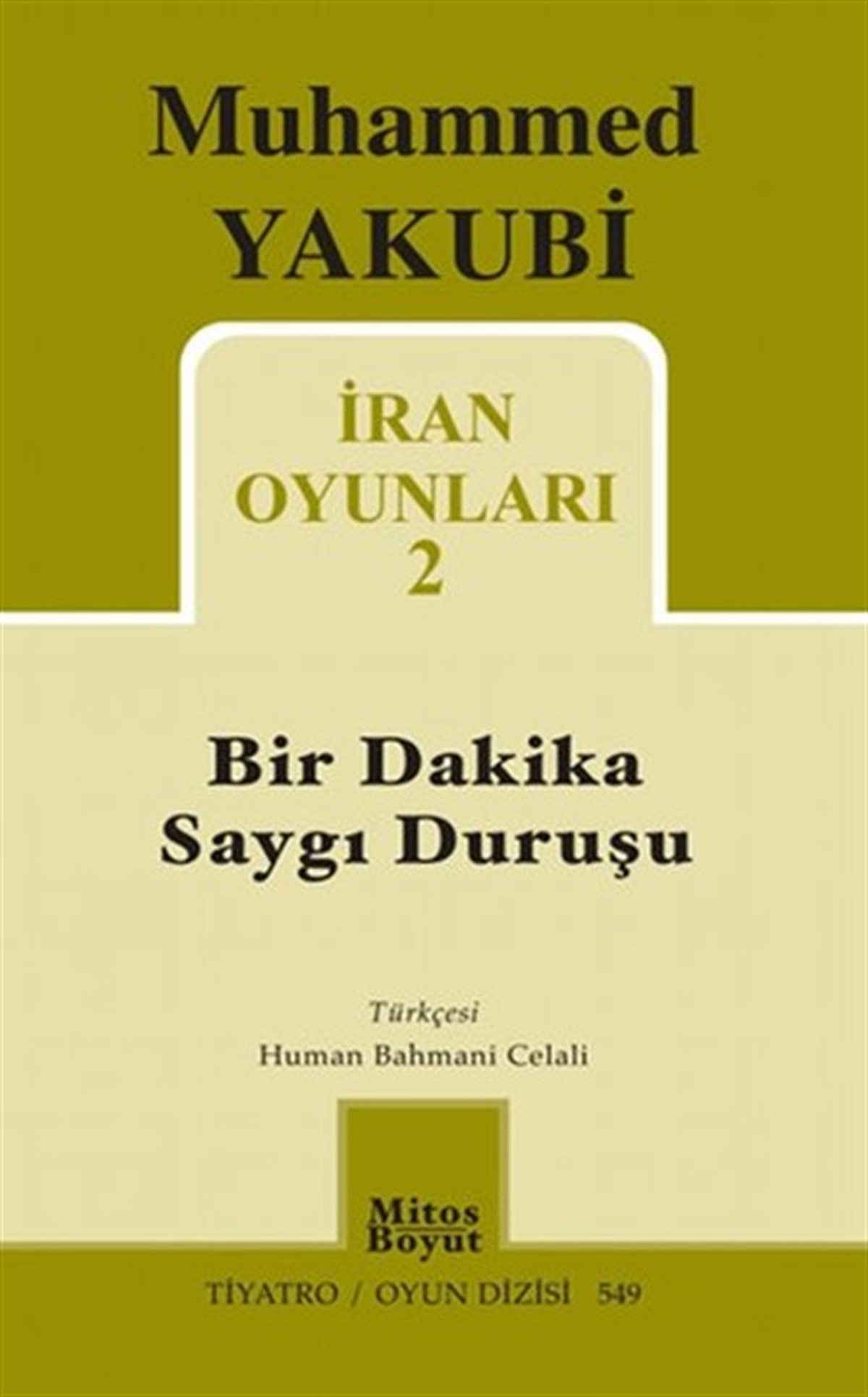 Bir Dakika Saygı Duruşu