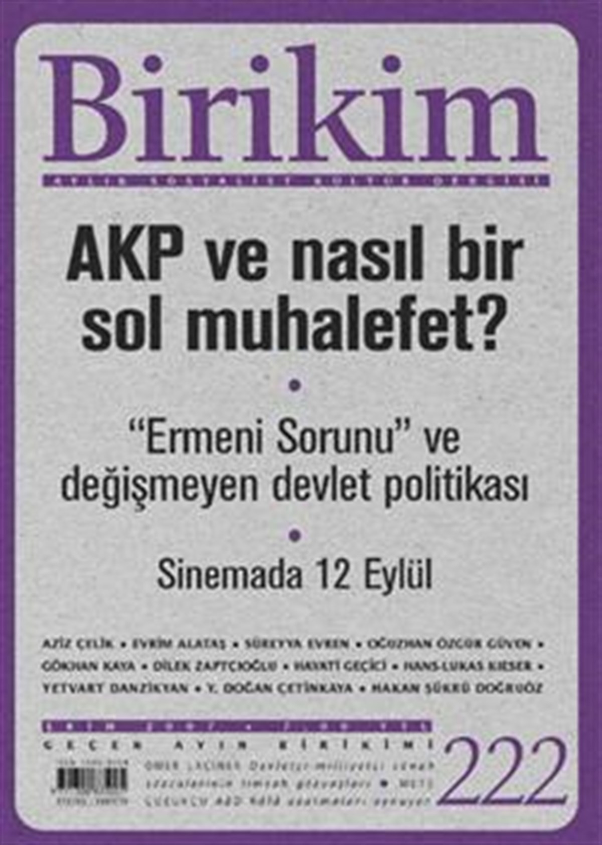 Birikim Sayı 222 (Ekim 2007)