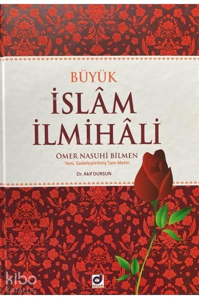 Büyük İslam İlmihali