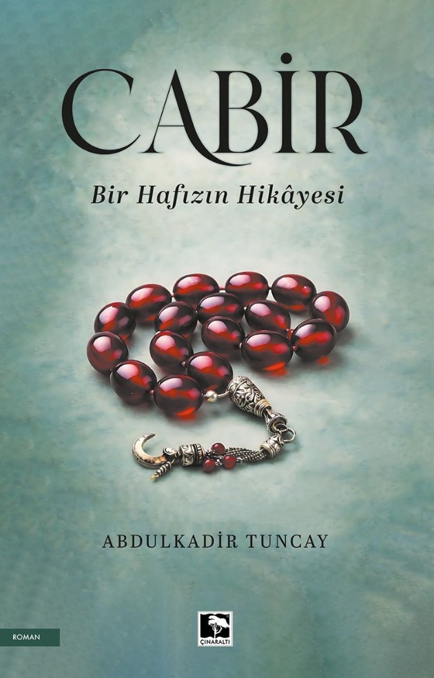 Cabir-Bir Hafızın Hikayesi