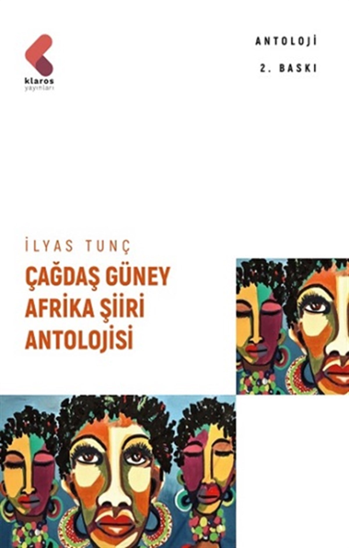 Çağdaş Güney Afrika Şiiri