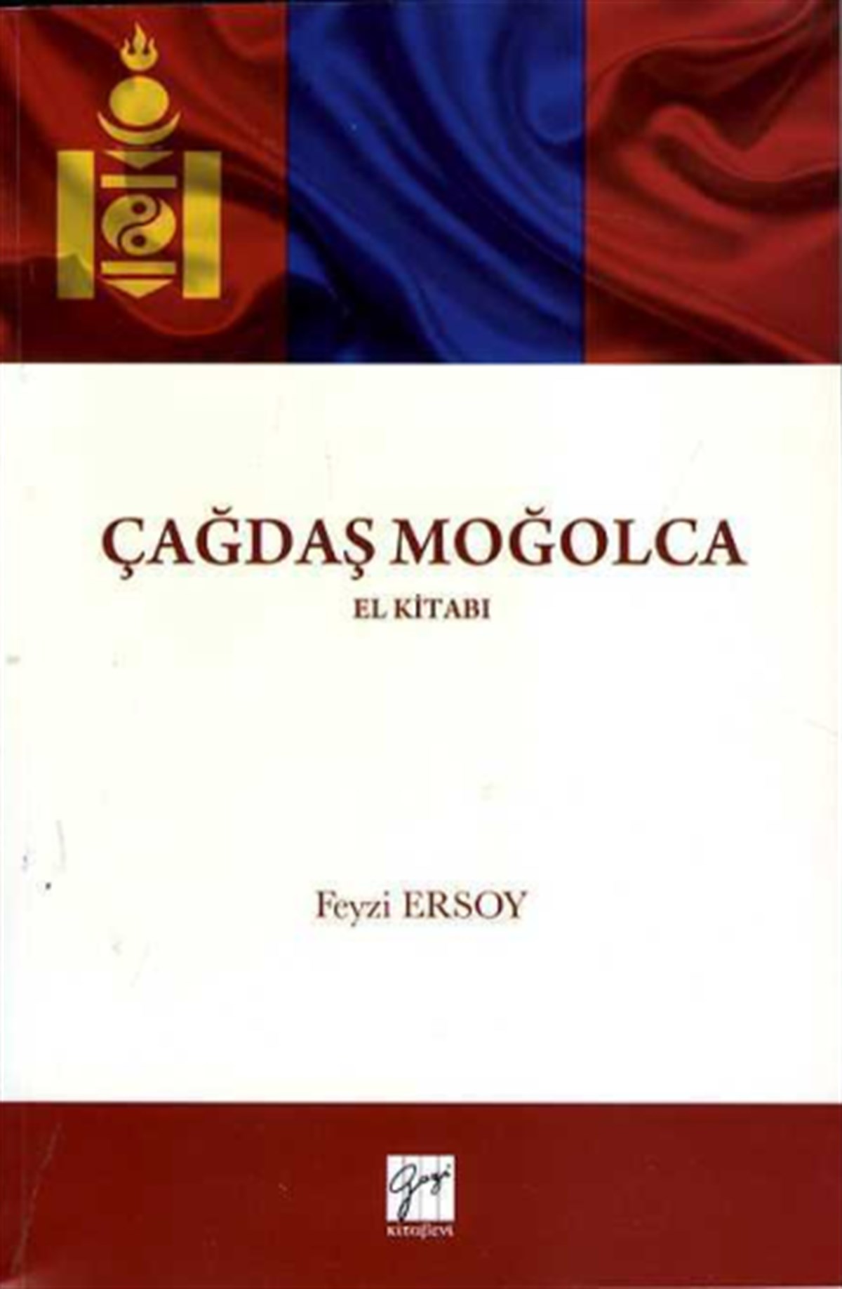 Çağdaş Moğolca El Kitabı