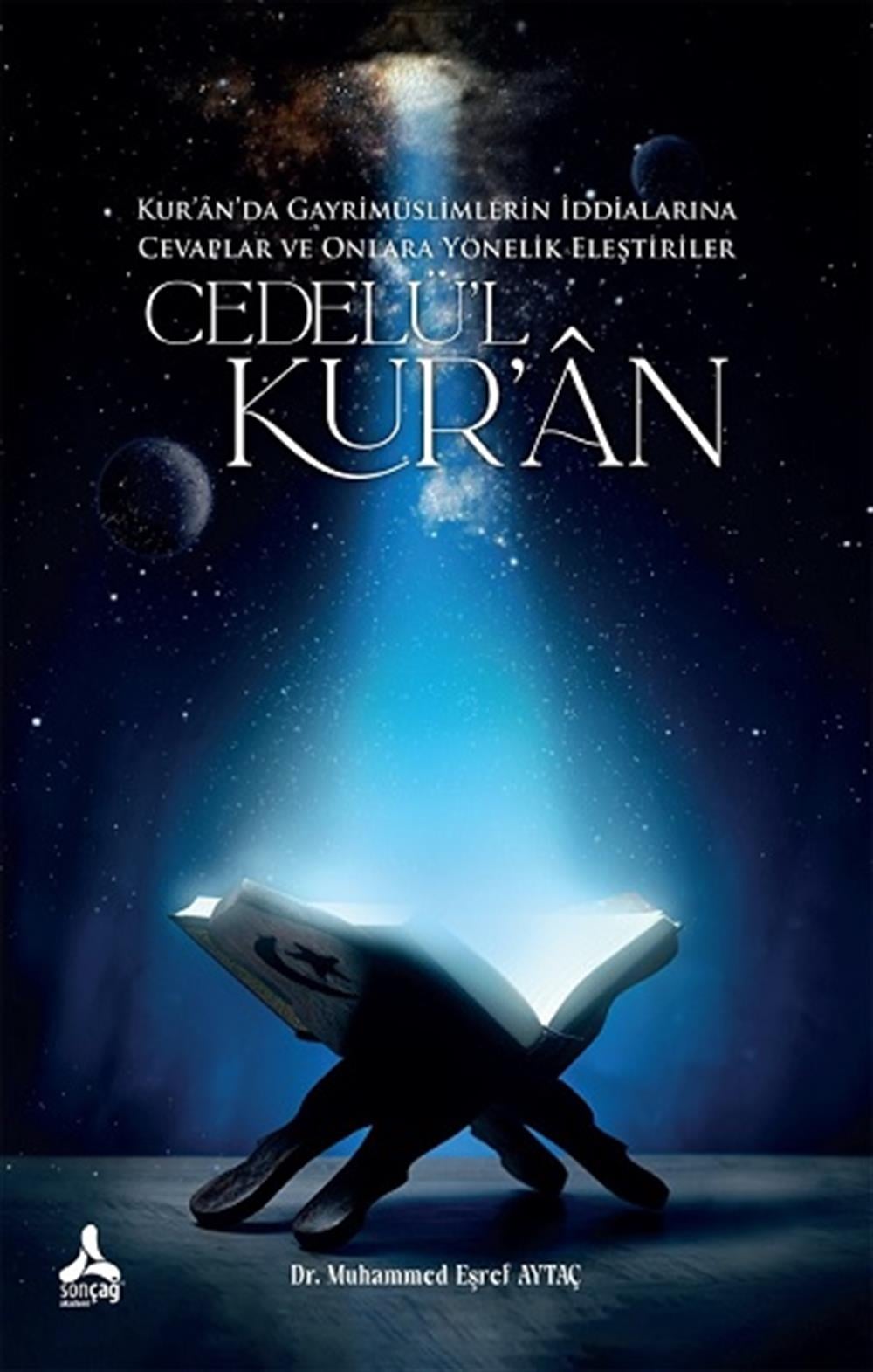 Cedelü'l-Kur'an
