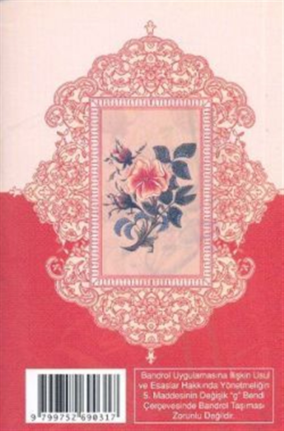 Cevşenü'l-Kebir