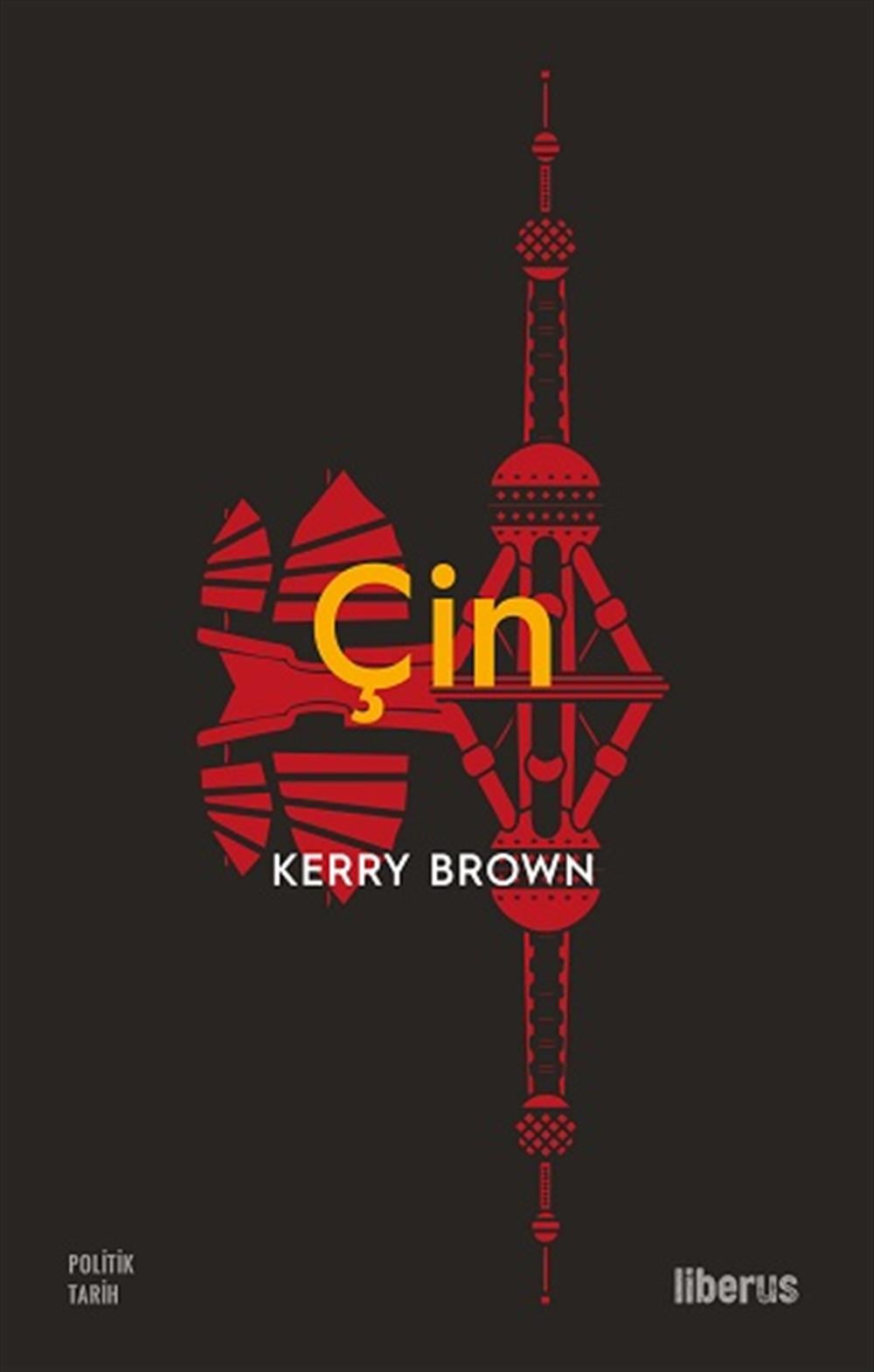 Çin