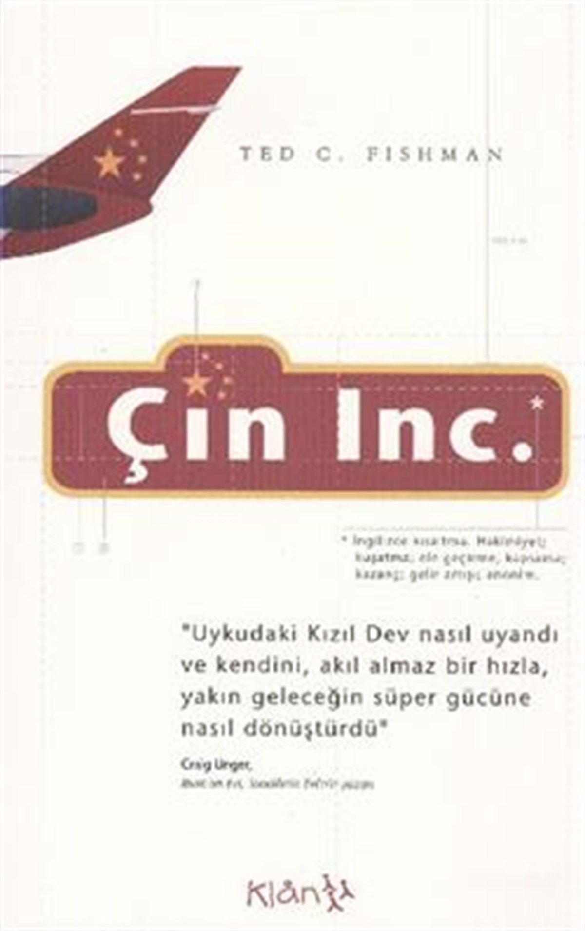 Çin Inc.  