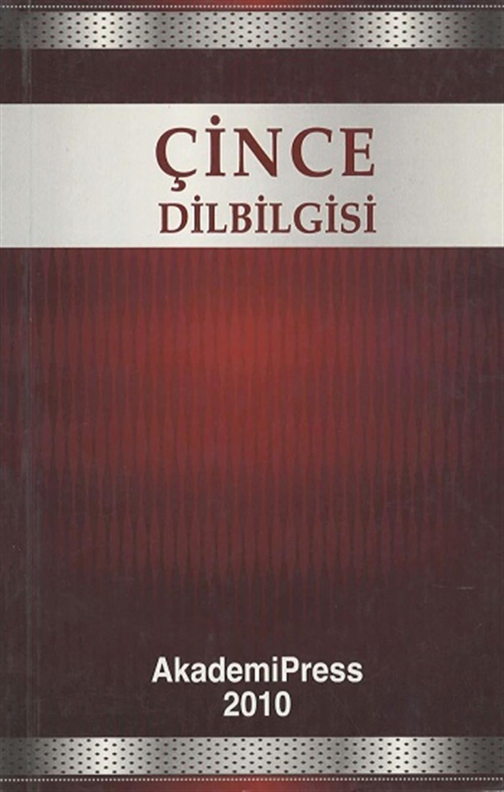 Çince Dilbilgisi