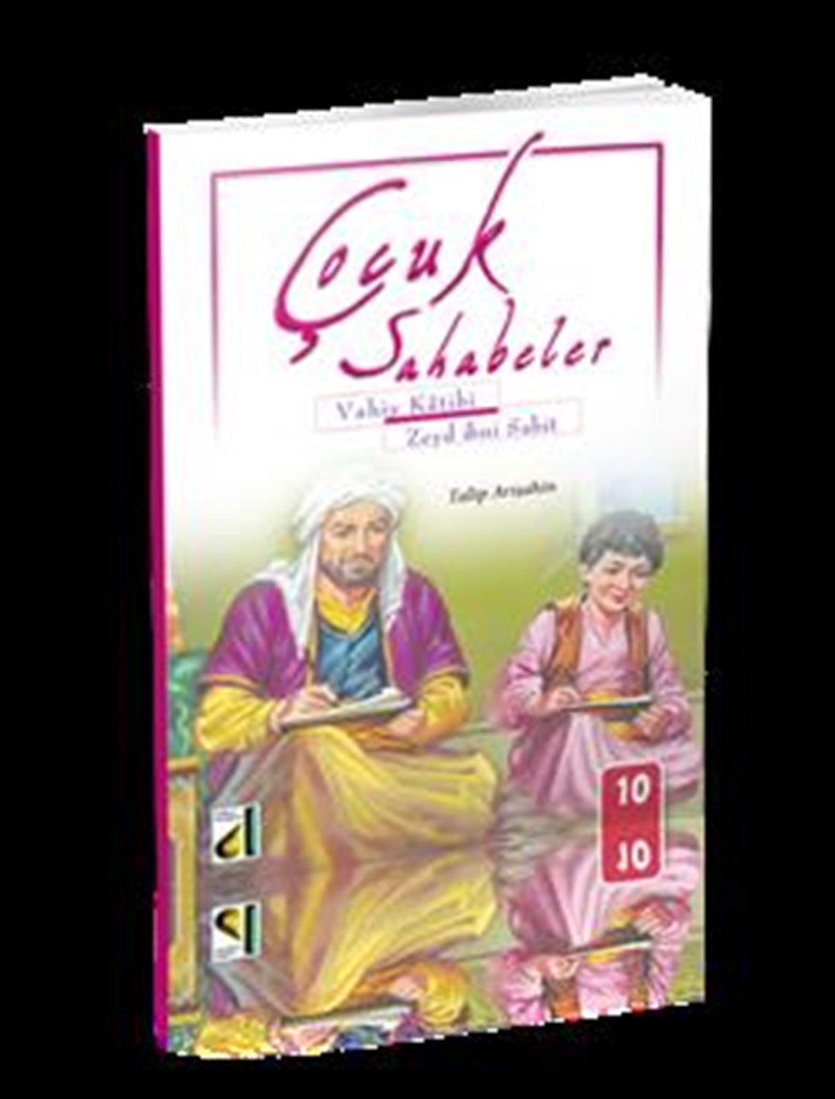Çocuk Sahabeler Vahiy Katibi Zeyd İbni Sabit
