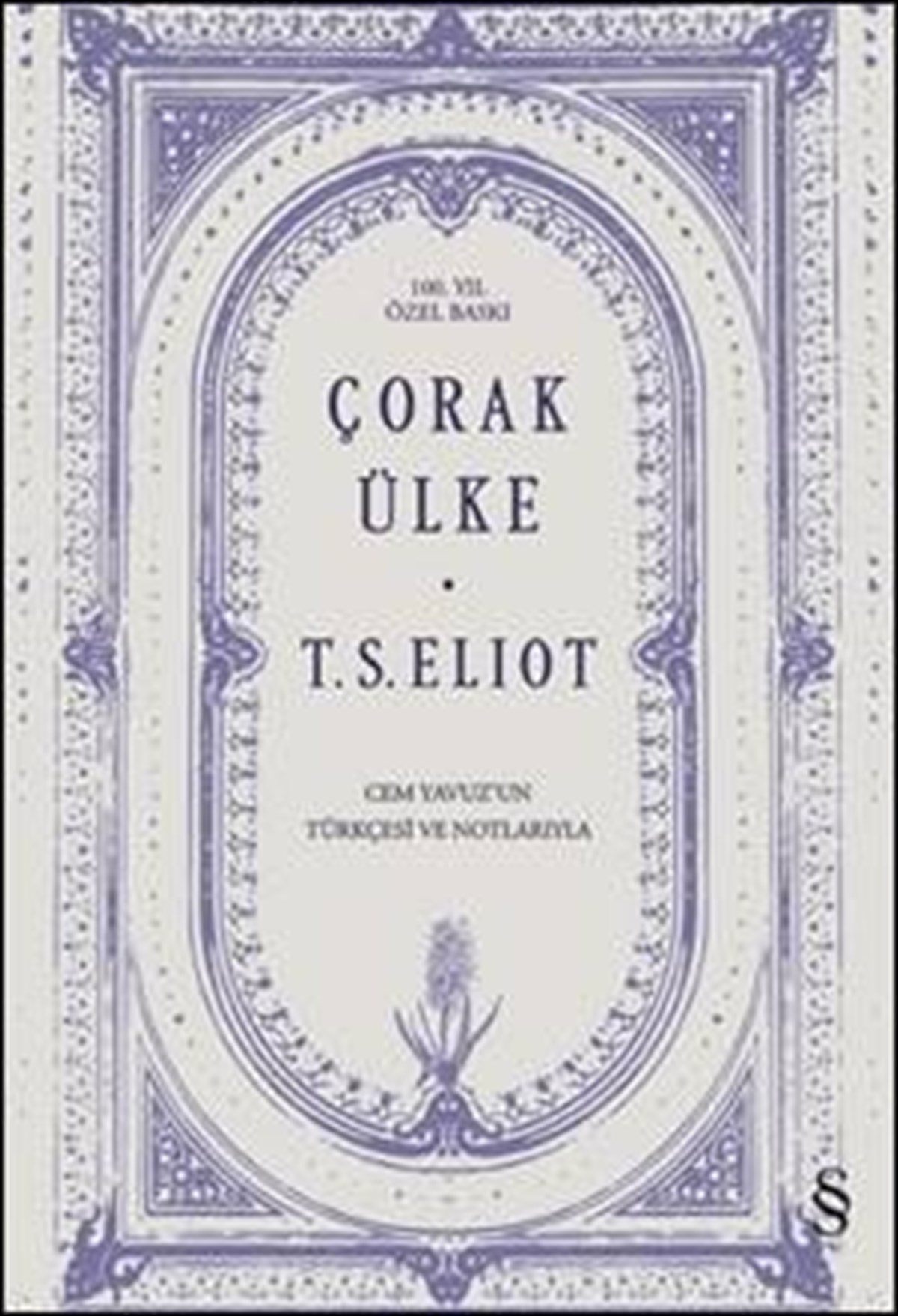 Çorak Ülke (Ciltli-100.Yıl Özel Baskı)