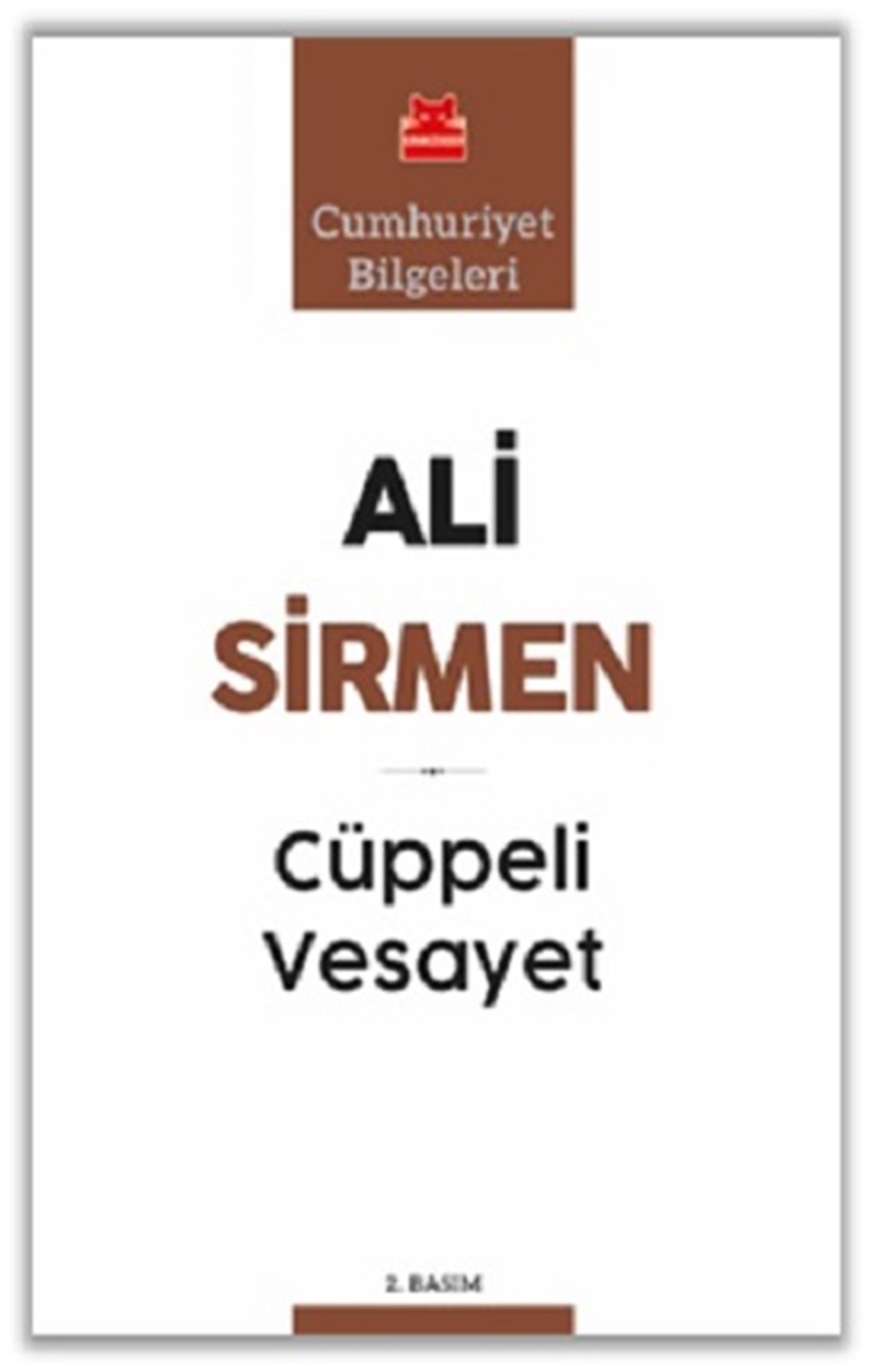 Cüppeli Vesayet