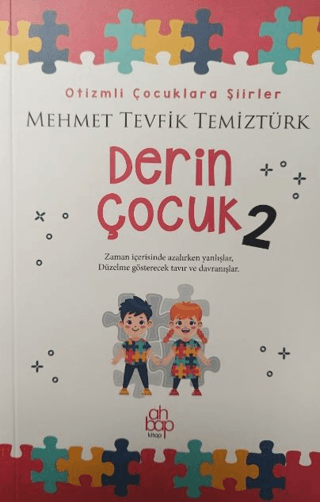 Derin Çocuk 2