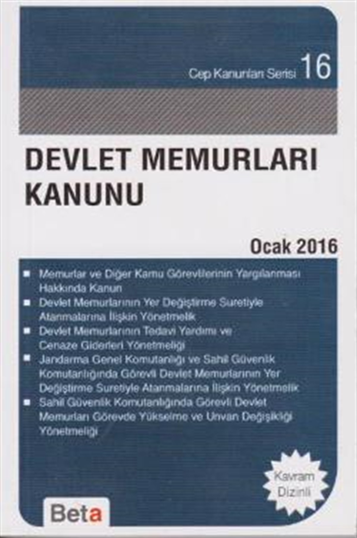 Devlet Memurları Kanunu
