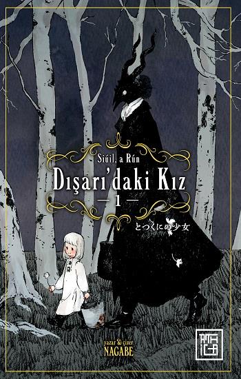 Dışarı’daki Kız 1