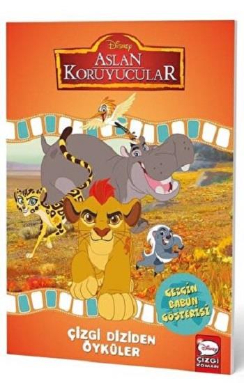 DİSNEY ASLAN KORUYUCULAR - Çizgi Dizisinden Öyküler