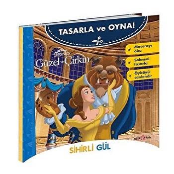 DİSNEY TASARLA VE OYNA GÜZEL VE ÇİRKİN – SİHİRLİ GÜL