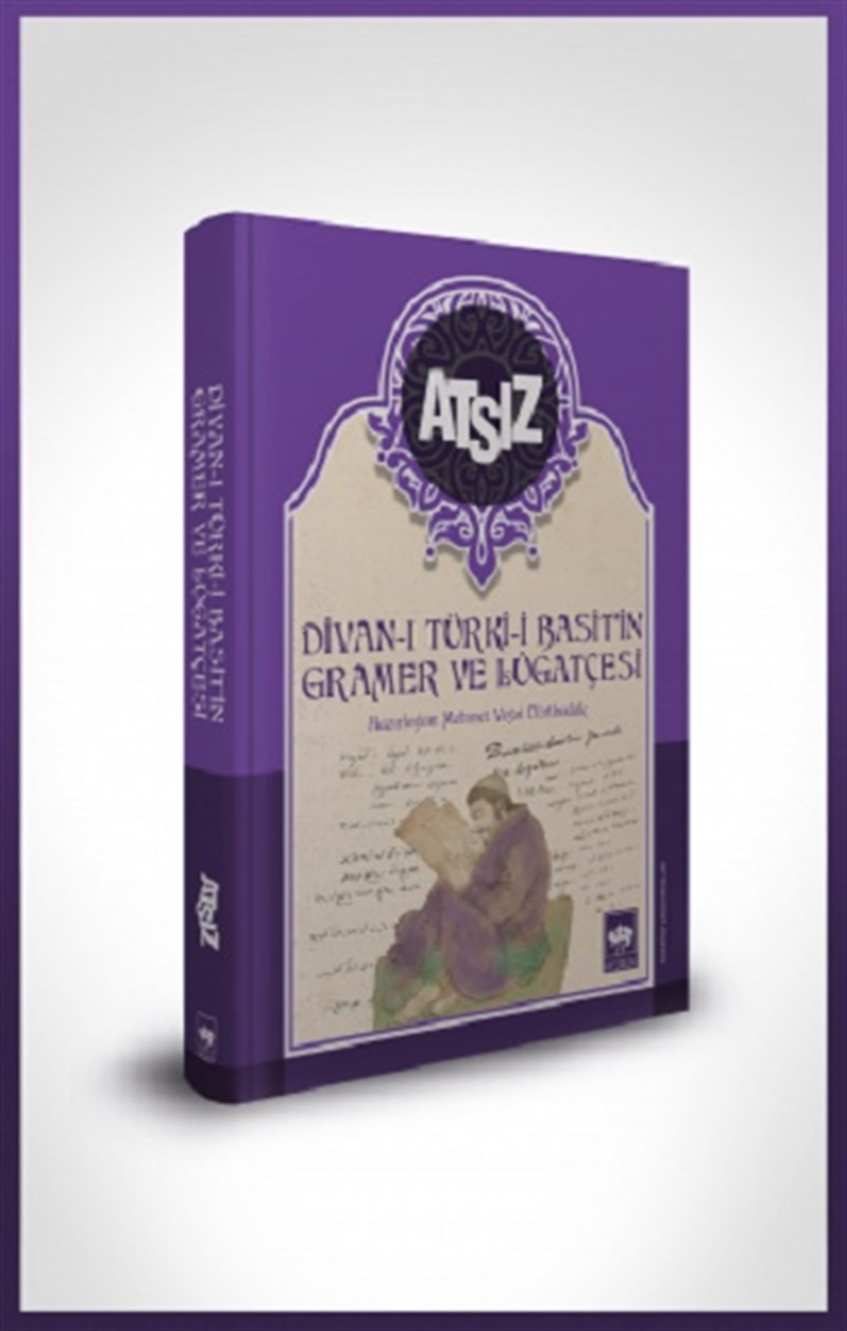 Divan-ı Türki Basit'in Gramer ve Lügatçesi (Ciltli)