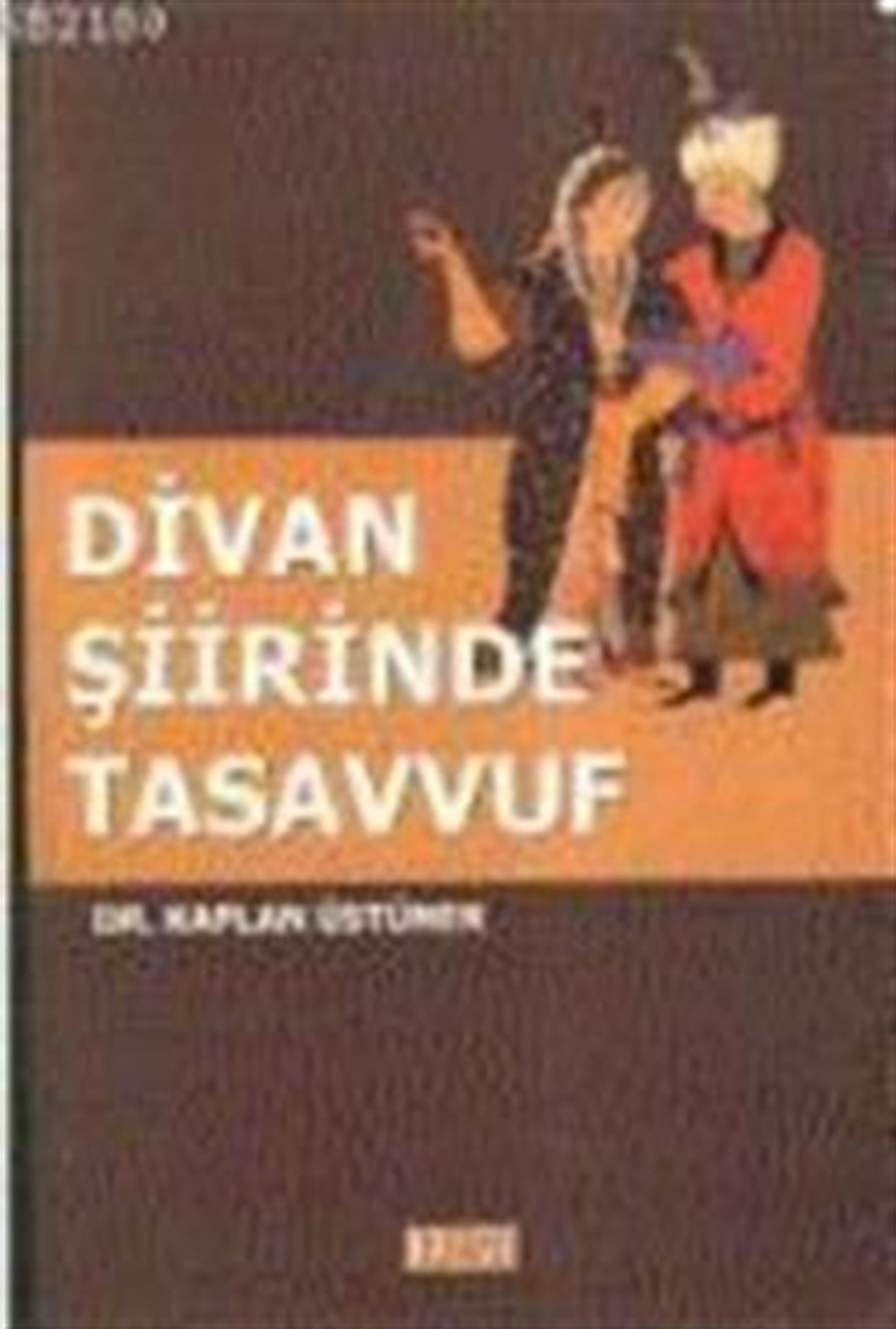 Divan Şiirinde Tasavvuf