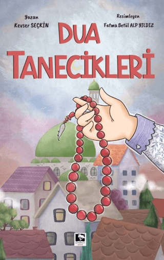 Dua Tanecikleri