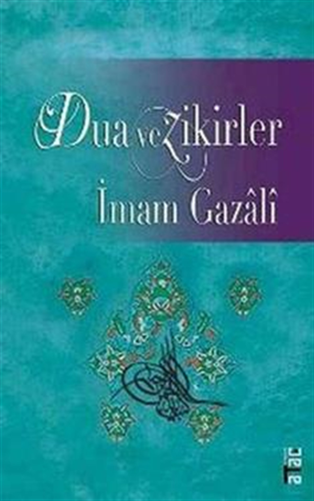 Dua ve Zikirler