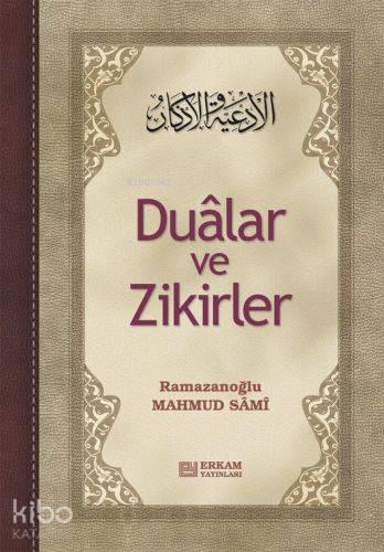 Dualar ve Zikirler - Ciltli