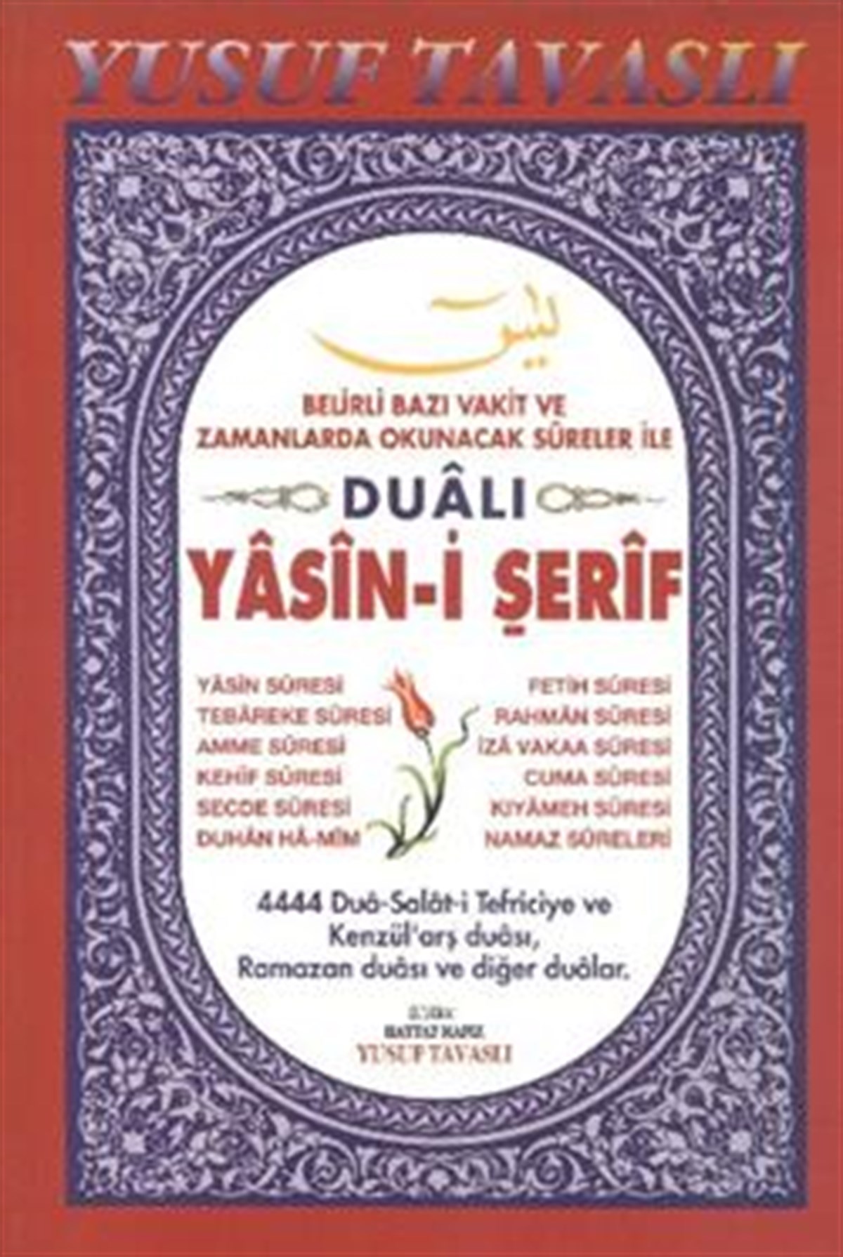 Dualı Yasin-i Şerif (Dergi Boy)