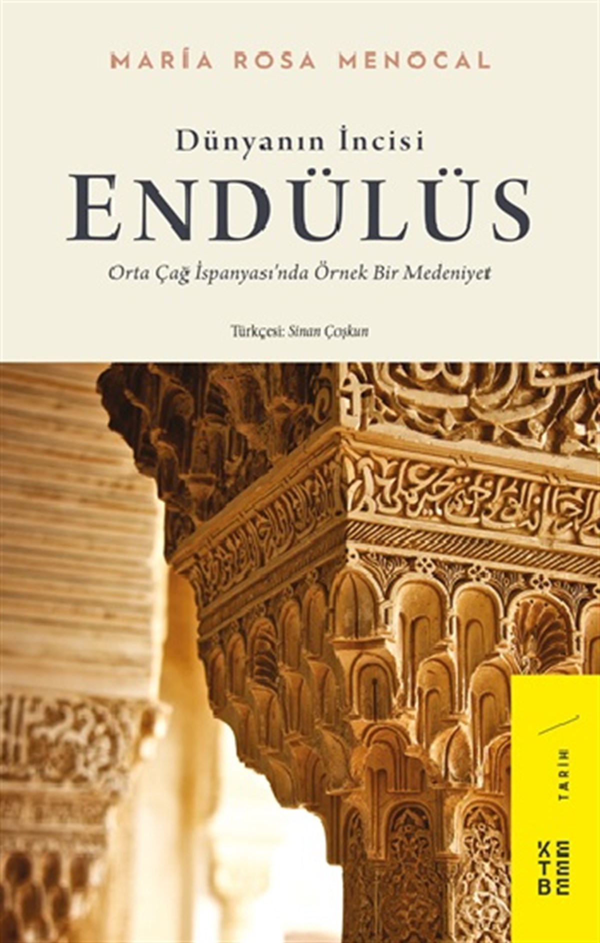 Dünyanın İncisi - Endülüs
