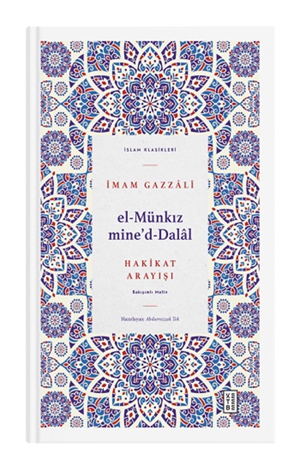 El Münkız Mide’d-Dalal