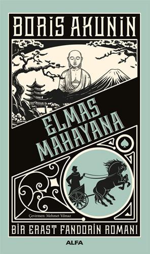 Elmas Mahayana