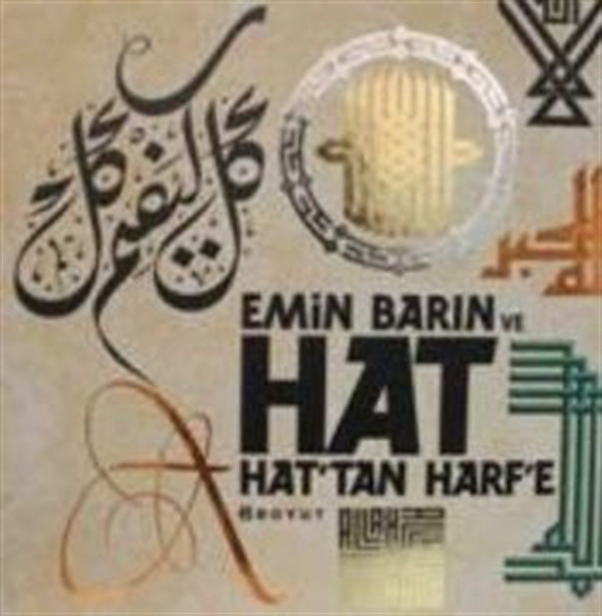 Emin Barın Hat’tan Harf’e (Kutulu)