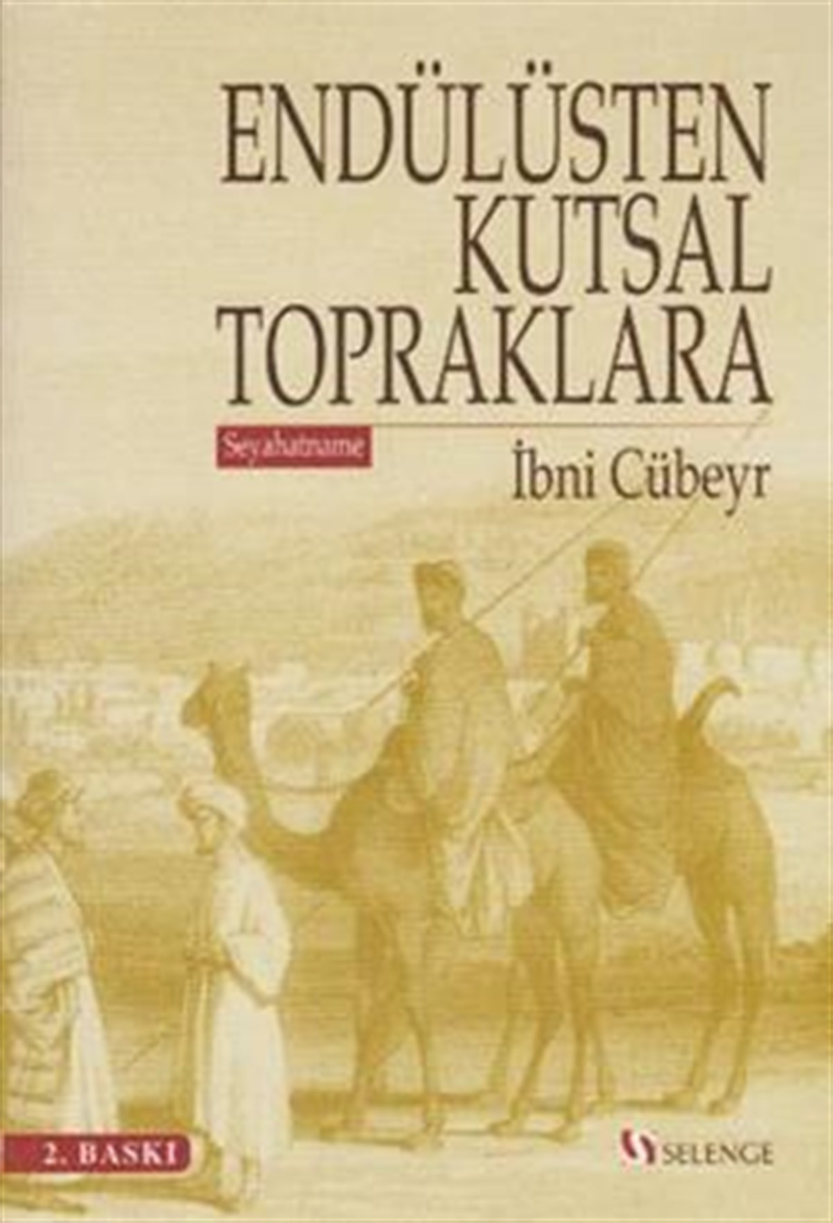 Endülüsten Kutsal Topraklara