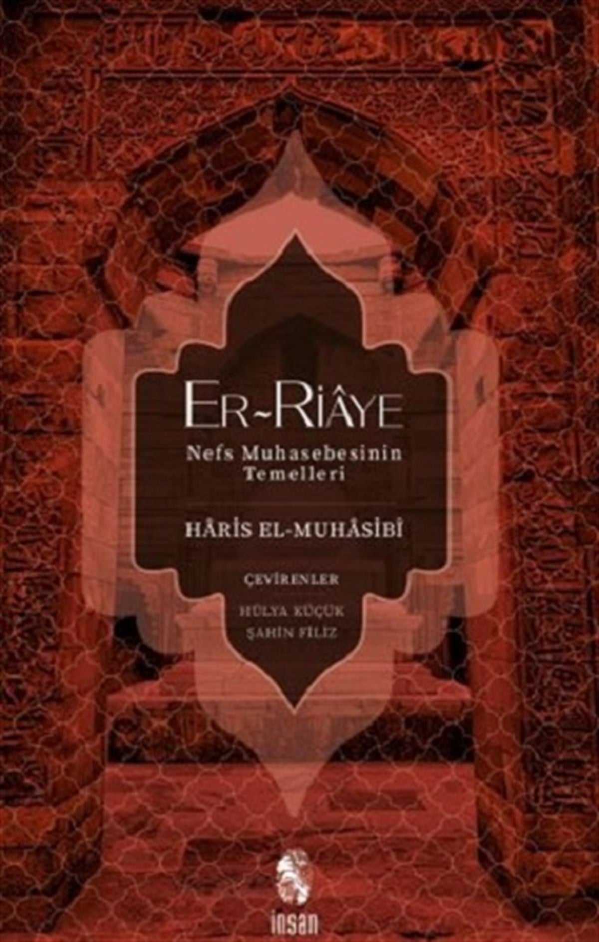 Er-Riaye Nefis Muhasebesinin Temelleri