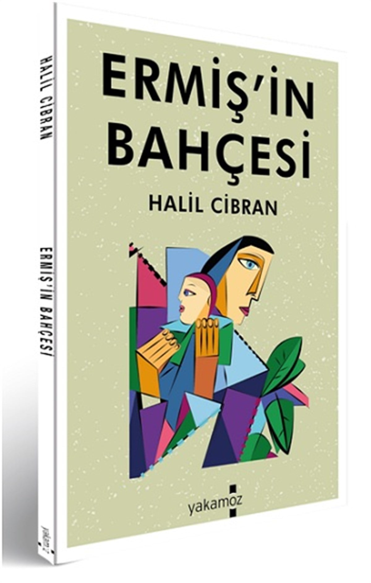 Ermiş’inn Bahçesi