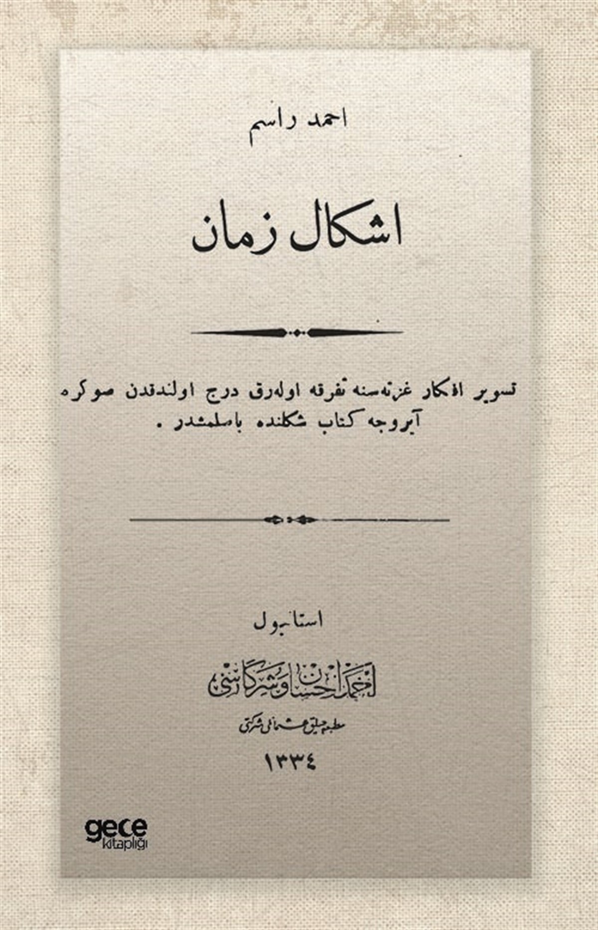 Eşkali Zaman (Osmanlıca)
