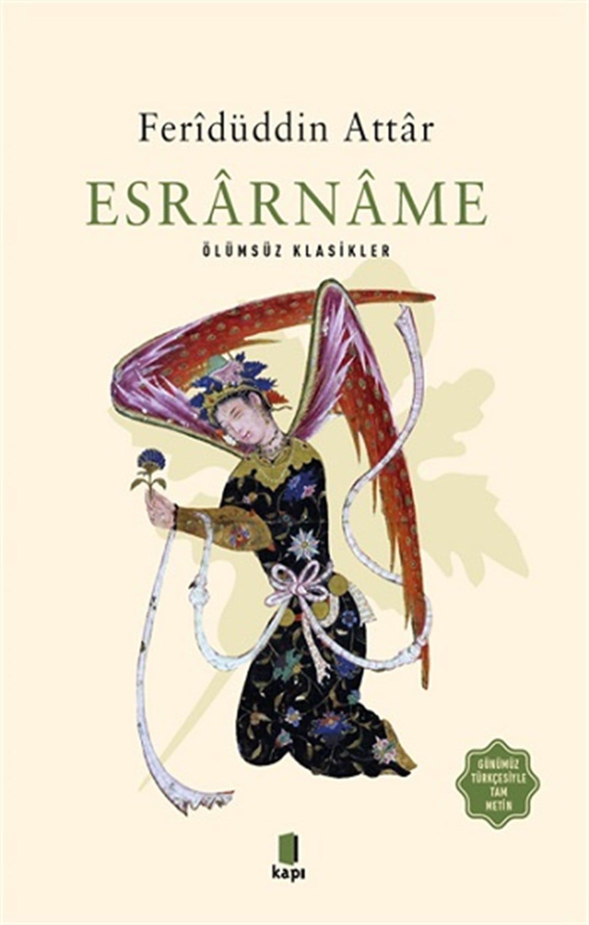 Esrarname